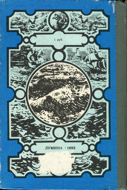 2-p0392