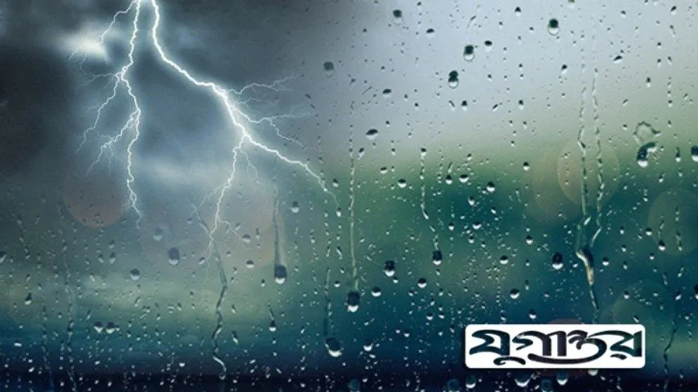 সাত অঞ্চলে বজ্রসহ বৃষ্টির আভাস, নদীবন্দরে ১ নম্বর সতর্কতা