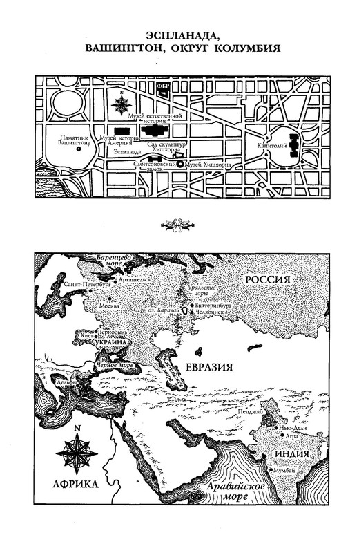 p0009