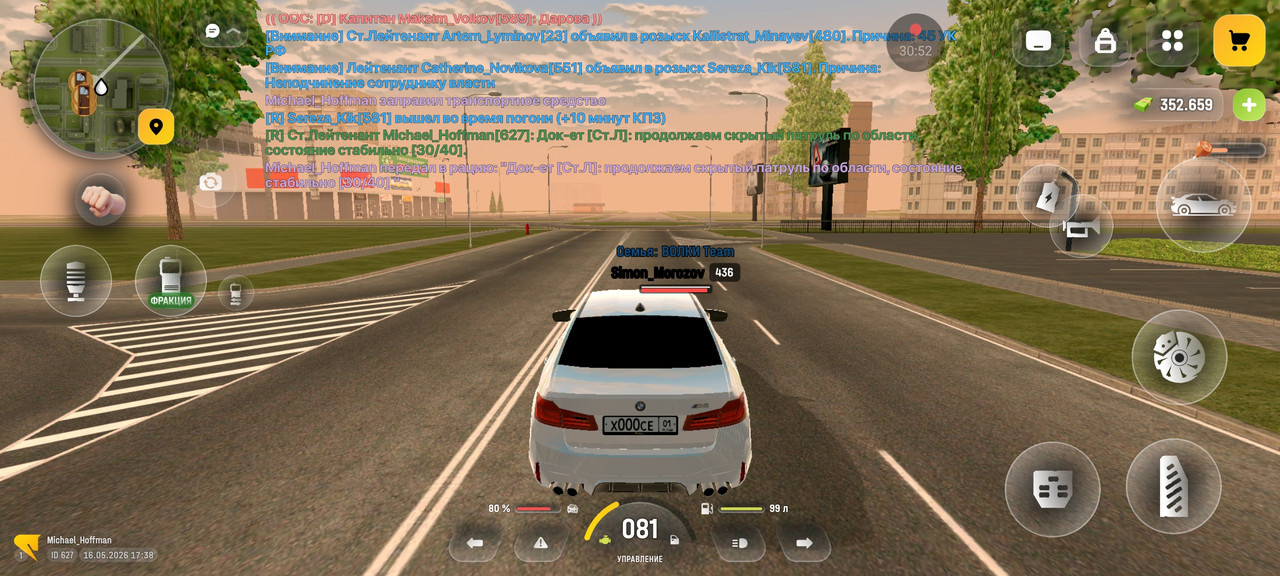 Screenshot 2026 05 16 17 38 14 698 com russia game