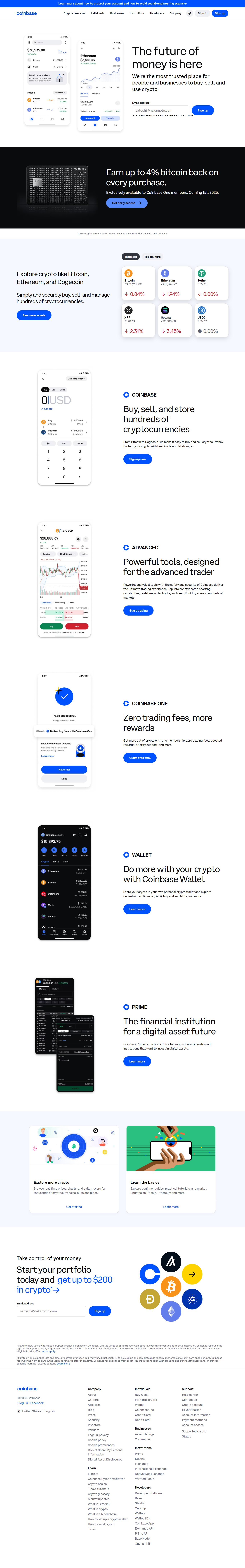 Coinbase