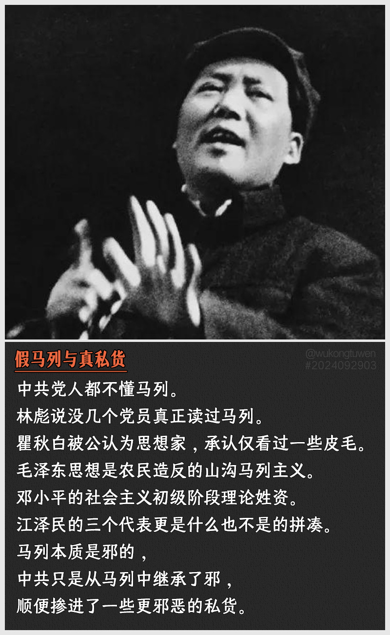 https://i.postimg.cc/0kHZXY3F/2024092903.jpg