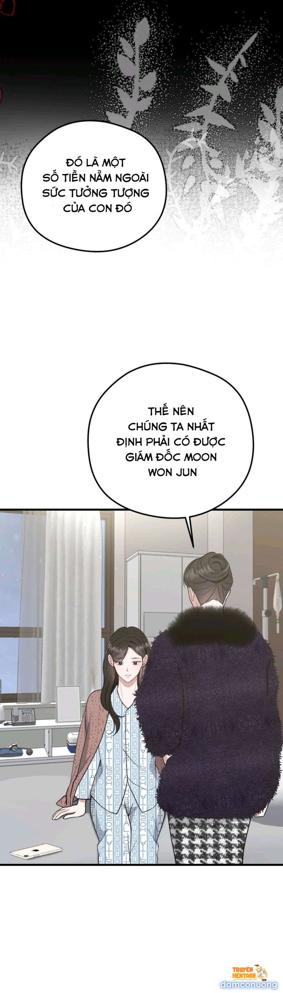 Xem ảnh 〖18+〗- Đêm Mùa Hè - Chapter 1 - tmpwlaza1mb - Truyenhentaiz.net
