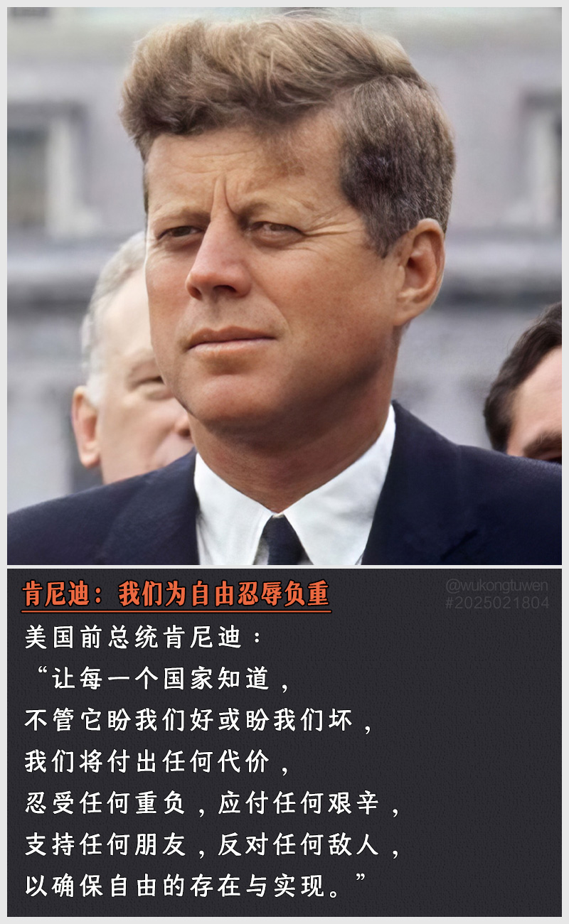 https://i.postimg.cc/0kRDd4FH/2025021804.jpg