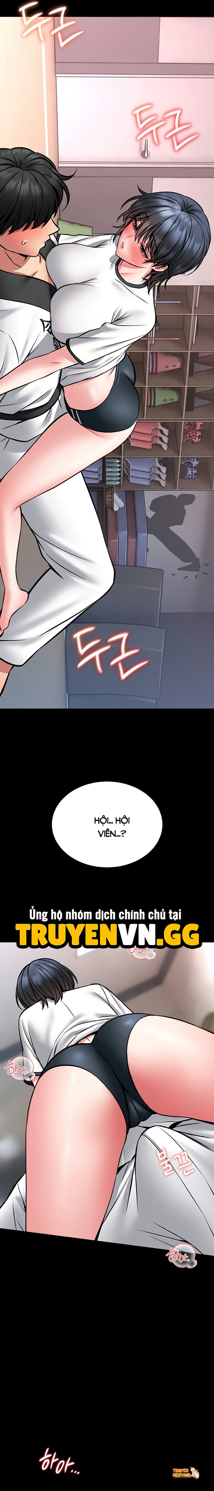 Xem ảnh Khóa Học Tự Vệ - Chapter 13 - tmpw665gbg0 - Truyenhentaiz.net