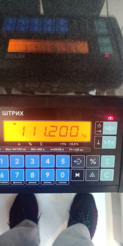 IMG_20200312_184504_9