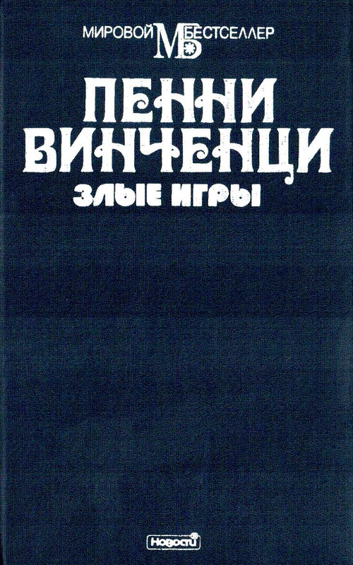 p0001