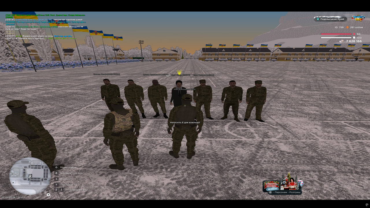 mta screen 2026 01 31 13 02 18