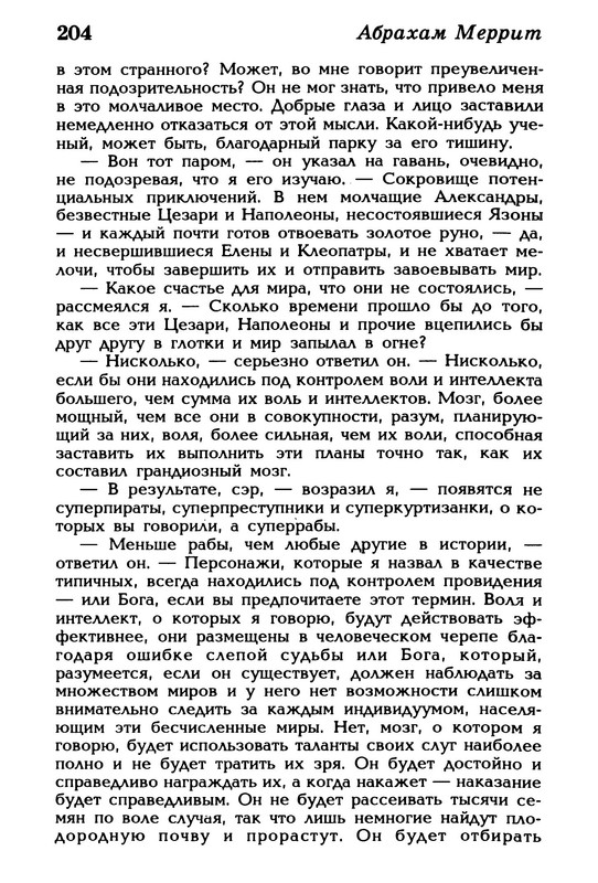 p0021