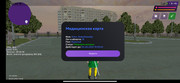 Screenshot_2025-05-05-20-00-00-828_com.jekmant.matrplauncher