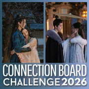 Connection Board 2025 - ZGZZS x DLX 2