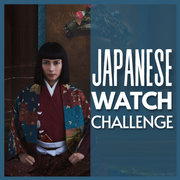 Onna Joushu Naotora 2