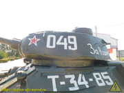 DSCN1545
