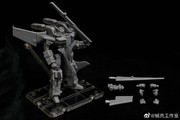 MSS-01-Sirius-The-Solo-Wing-05