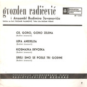 [Slika: R-13866364-1562880878-1657-jpeg.jpg]