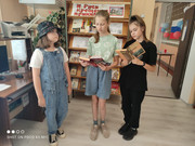 IMG-20230721-WA0002-1