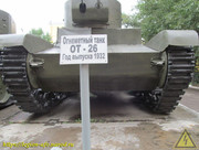 IMG-5251