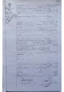 Acta-de-Defuncion-Jose-Pellasio