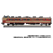 Transformers-Masterpiece-MPG-05-Trainbot-Seizan-6