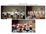 p1euipkuut9ppqq0oc61lbi1h6c4-32