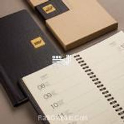 Calendar-Sarresid (128)