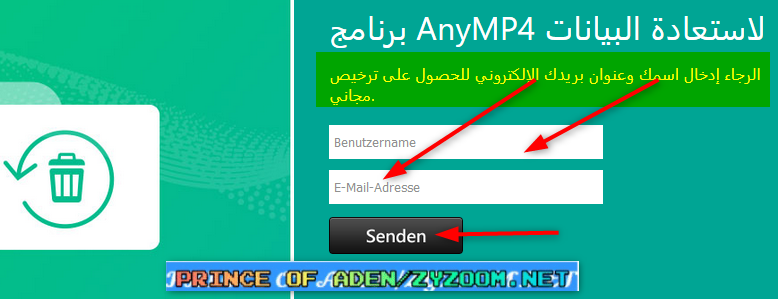 2020-08-06-07h25-02.png
