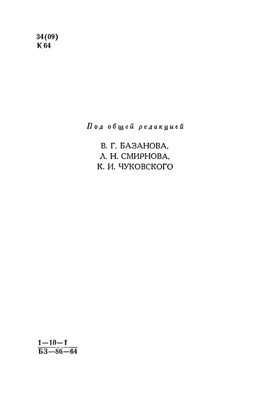 p0004
