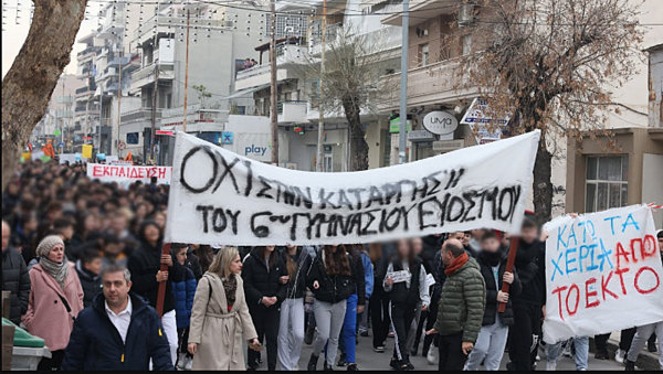 κοζάνη, ειδήσεις, νέα, Πτολεμαΐδα 