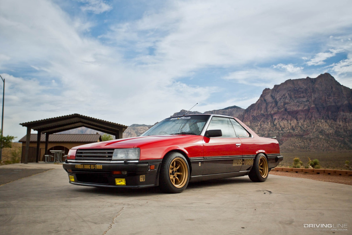 Nissan Skyline r30 РєСѓРїРµ