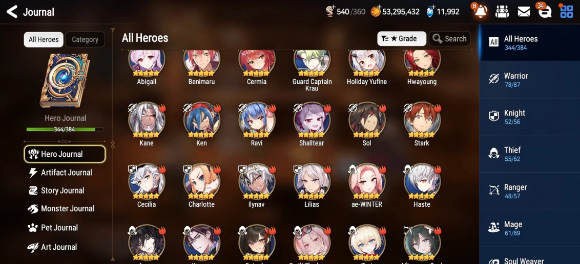Screenshot 2026 08 15 002434
