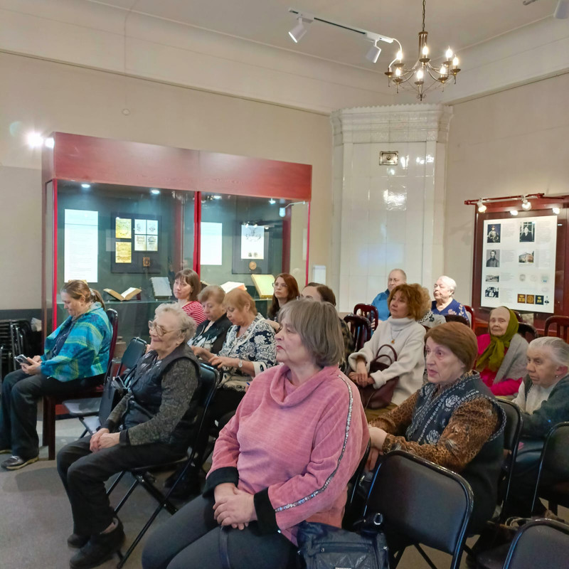 Родоведы на заседании клуба 22.02.2025 г.