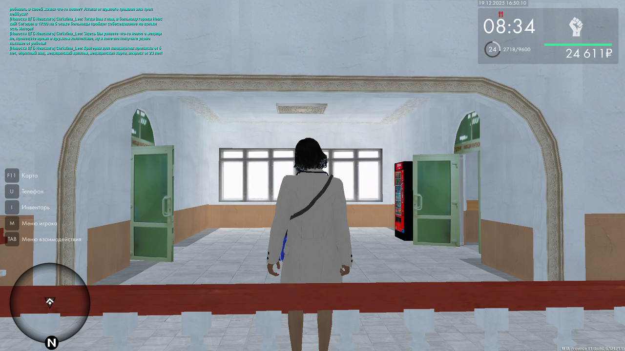 mta screen 2025 12 19 16 50 10