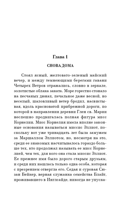 ITD000000001402839-page-0002