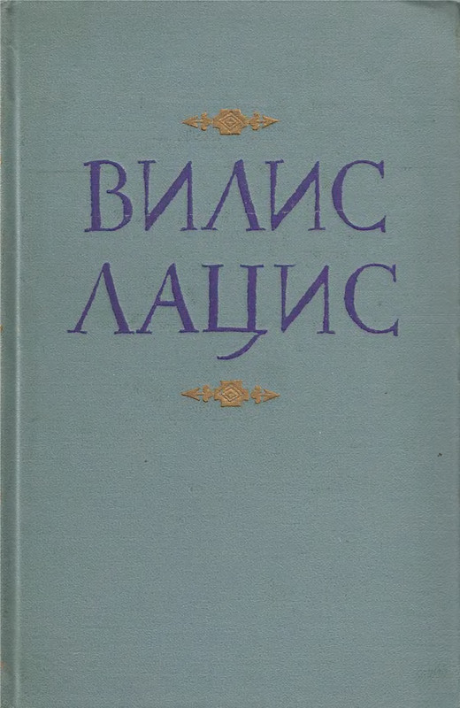 p0001