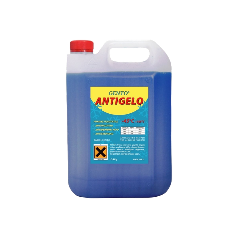 Αντιψυκτικό Υγρό Ηλιακού Θερμοσίφωνα 4L