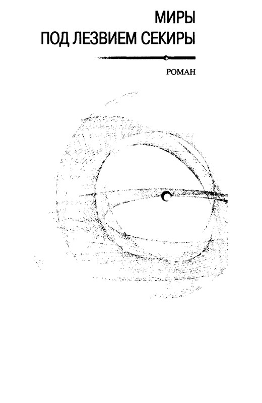 p0006