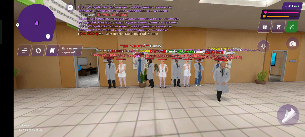 Screenshot_2025-05-20-17-01-01-28_fc884cf2a885a0e97c700c7a73da7245