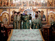 EmptyName 145_resized