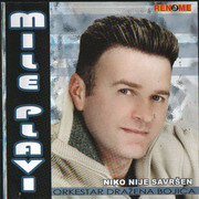 [Slika: prednja.jpg]