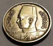 EGIPTO: 5 Milliemes - Faruk I, 1938. IMG-20200629-200926