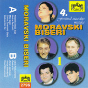 [Slika: Moravski-Biseri-1996.jpg]