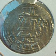 Dírham de Abderramán III, Medina Azahara, 34¿2? H IMG-20231031-130347