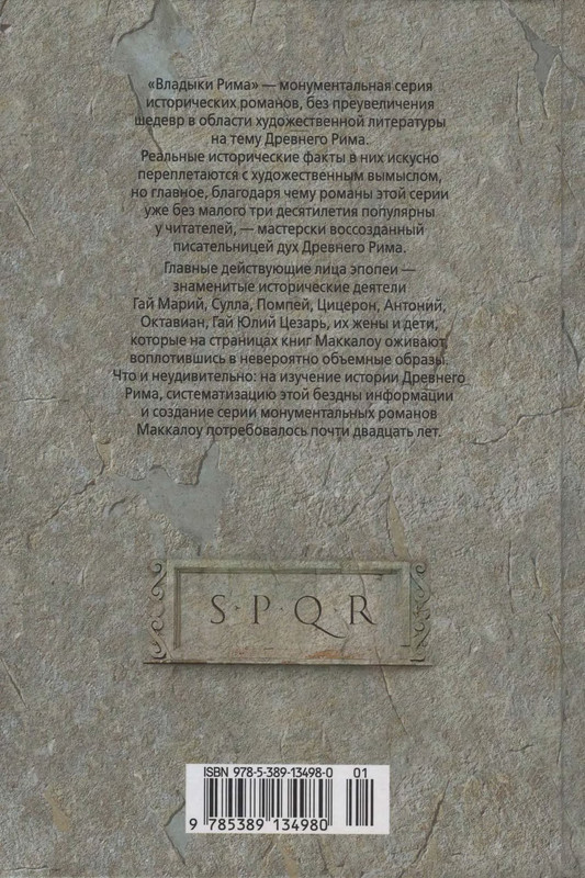 3-p0904