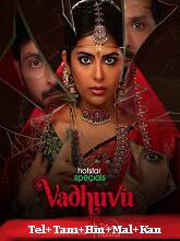 Vadhuvu - Season 1 HDRip Telugu Movie Watch Online Free