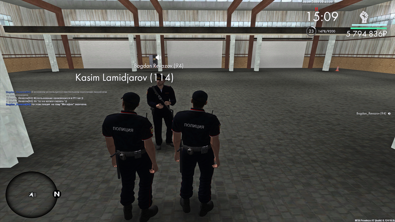 Grand Theft Auto  San Andreas Screenshot 2025.09.26 - 22.45.09.36