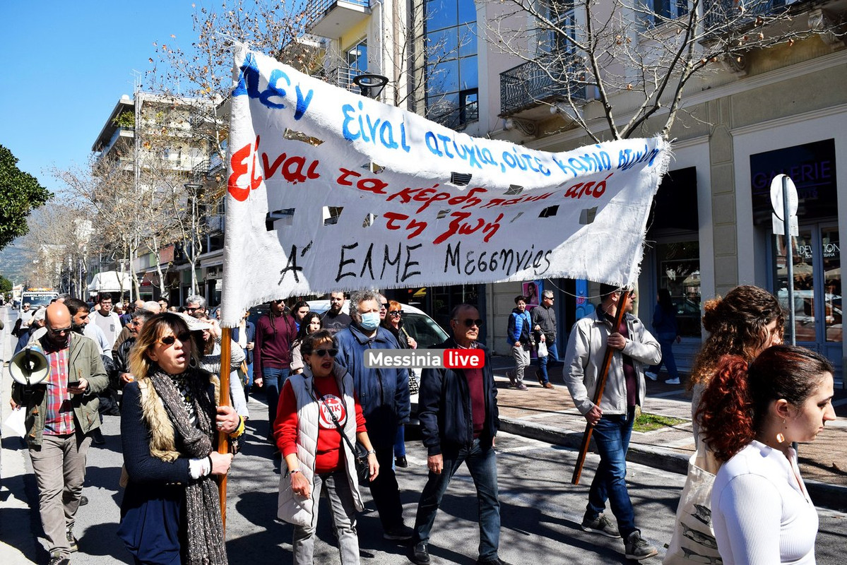 τεμπηDSC_0260