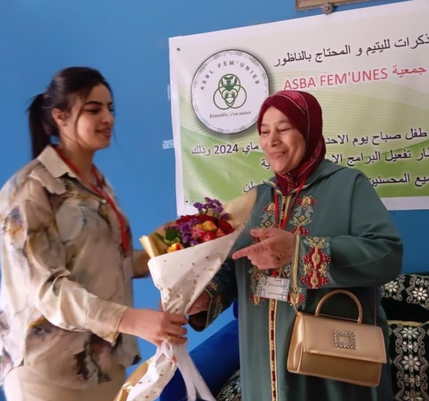 WhatsApp Image 2024-05-13 at 14.00.52 (3)