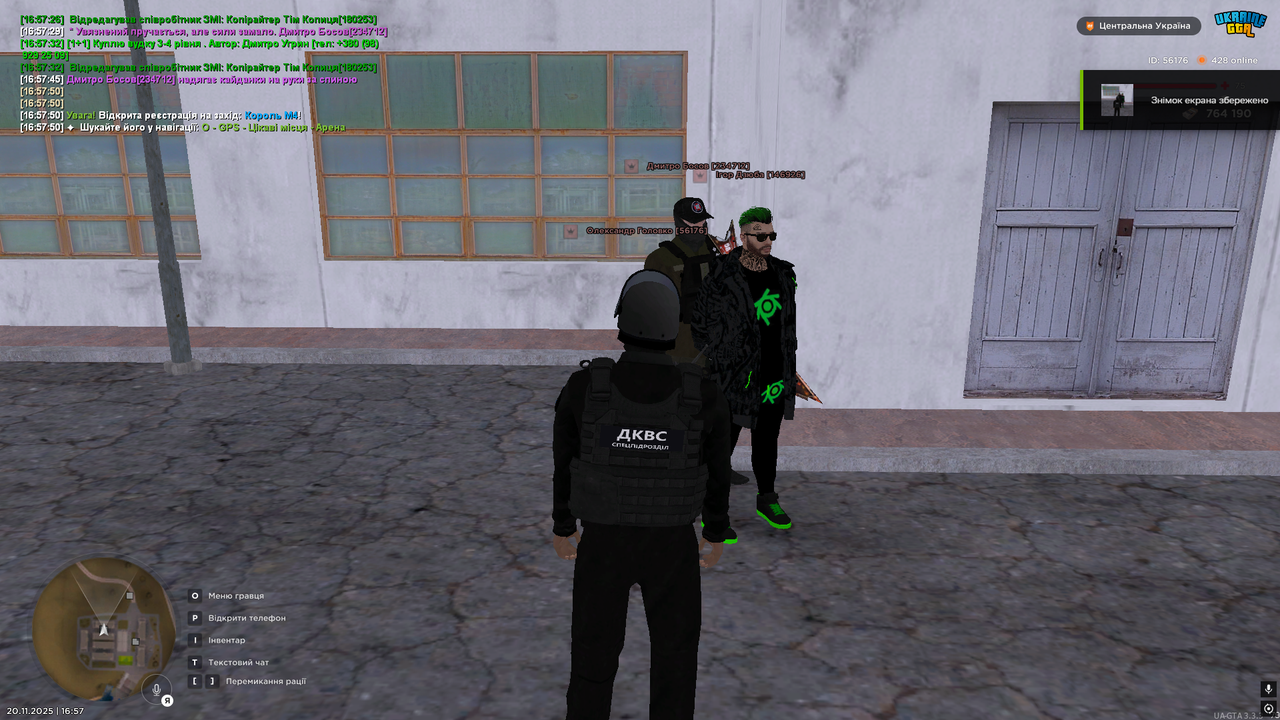 Grand Theft Auto San Andreas Screenshot 2025 11 20 16 57 51 31