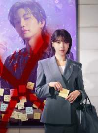 Luật Sư Của Thần Tượng