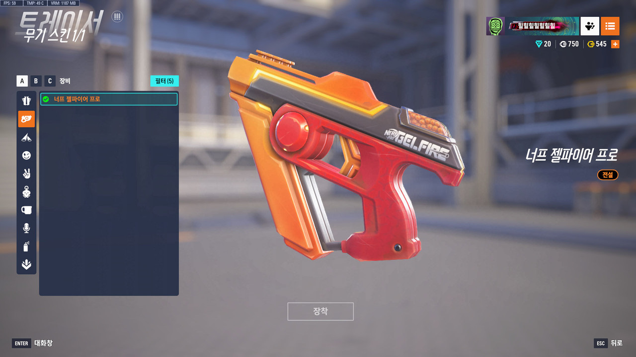 ScreenShot_25-09-09_14-47-11-000